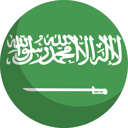 العربية